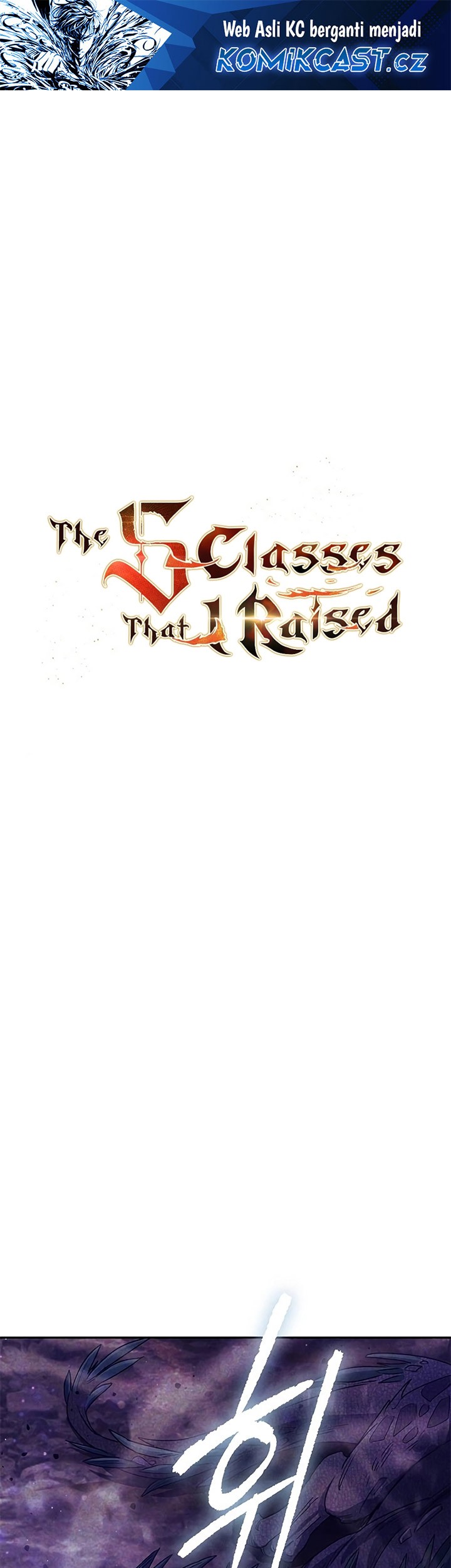 Baca Manhwa The S-Classes That I Raised Chapter 149 Gambar 2