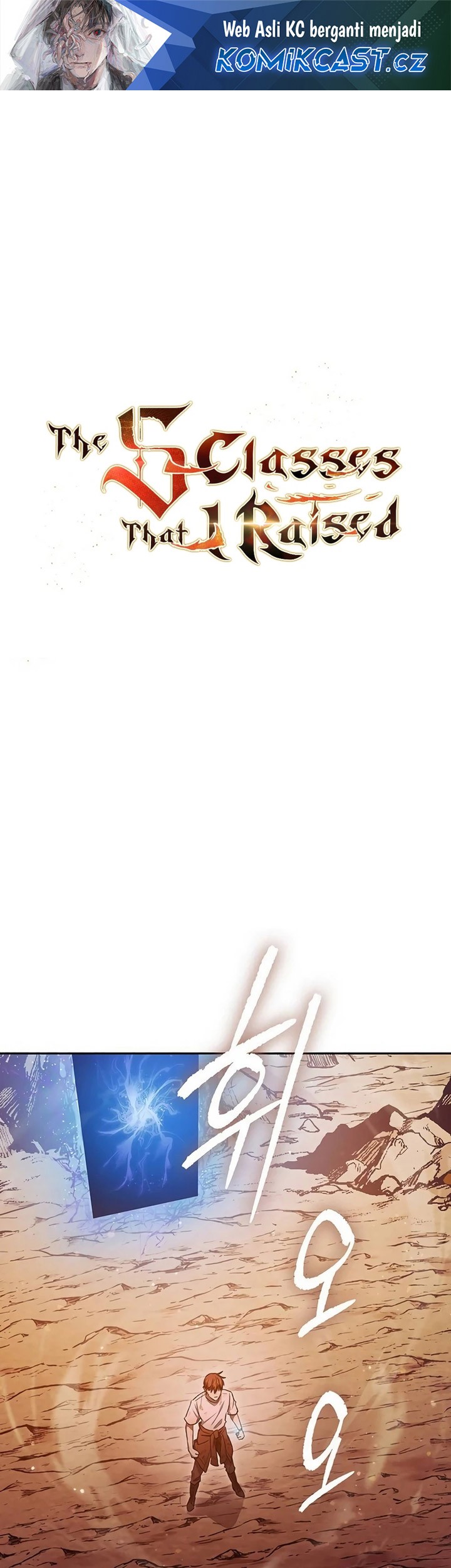 Baca Manhwa The S-Classes That I Raised Chapter 151 Gambar 2