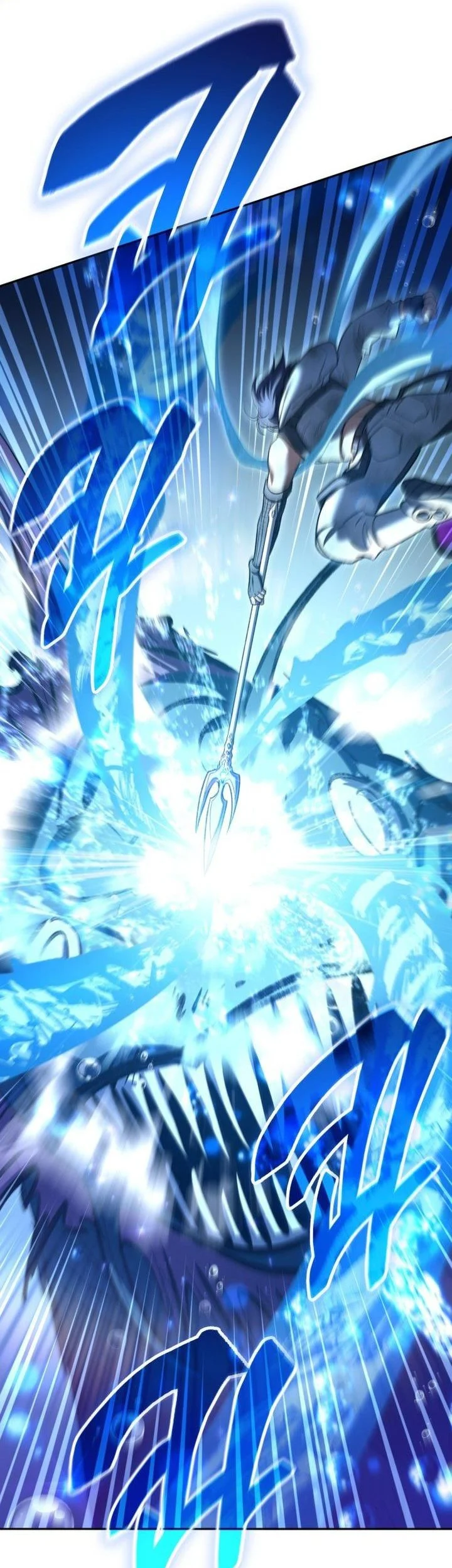 The S-Classes That I Raised Chapter 154 Gambar 19