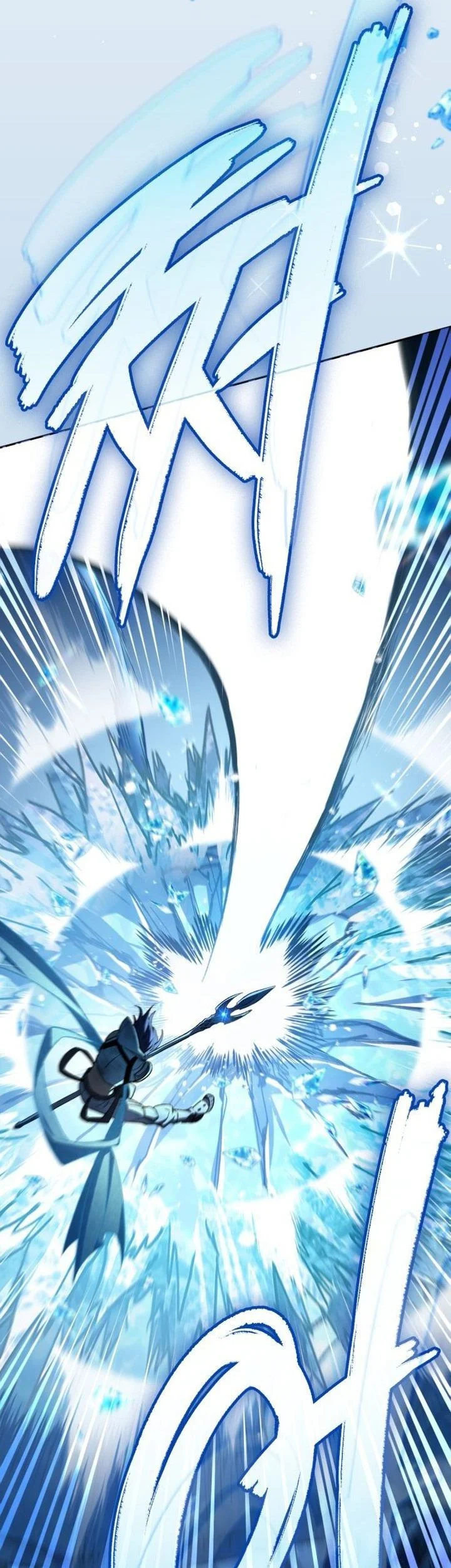 The S-Classes That I Raised Chapter 154 Gambar 23