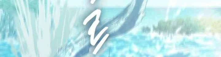 The S-Classes That I Raised Chapter 154 Gambar 28