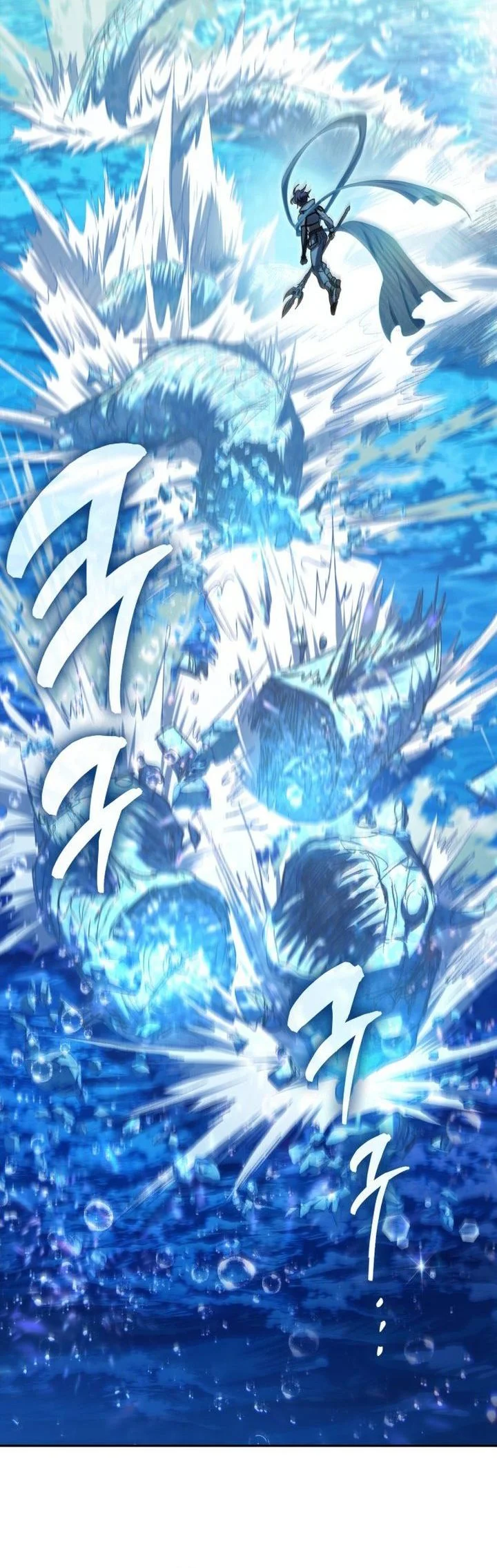 The S-Classes That I Raised Chapter 154 Gambar 29