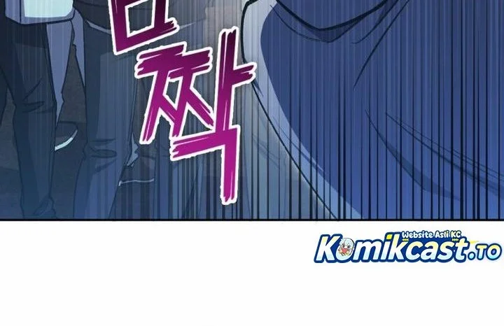 The S-Classes That I Raised Chapter 154 Gambar 45