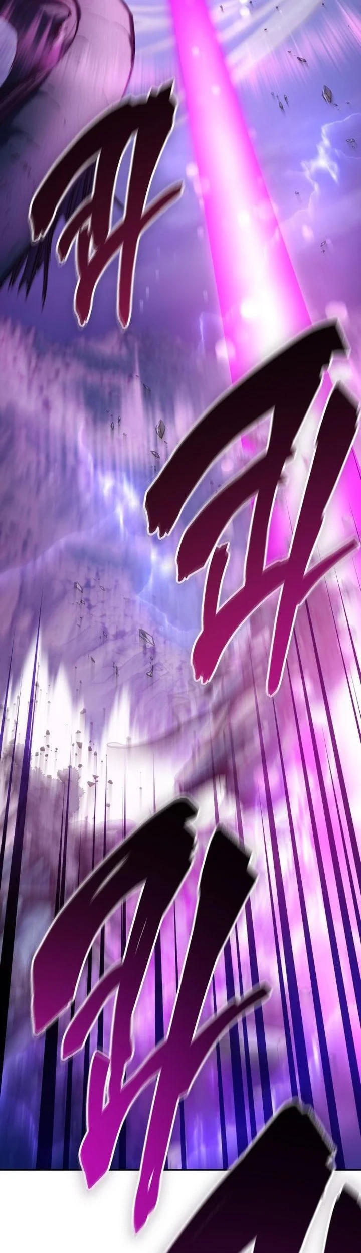 The S-Classes That I Raised Chapter 154 Gambar 10