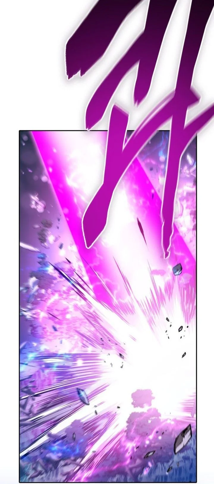 The S-Classes That I Raised Chapter 154 Gambar 11