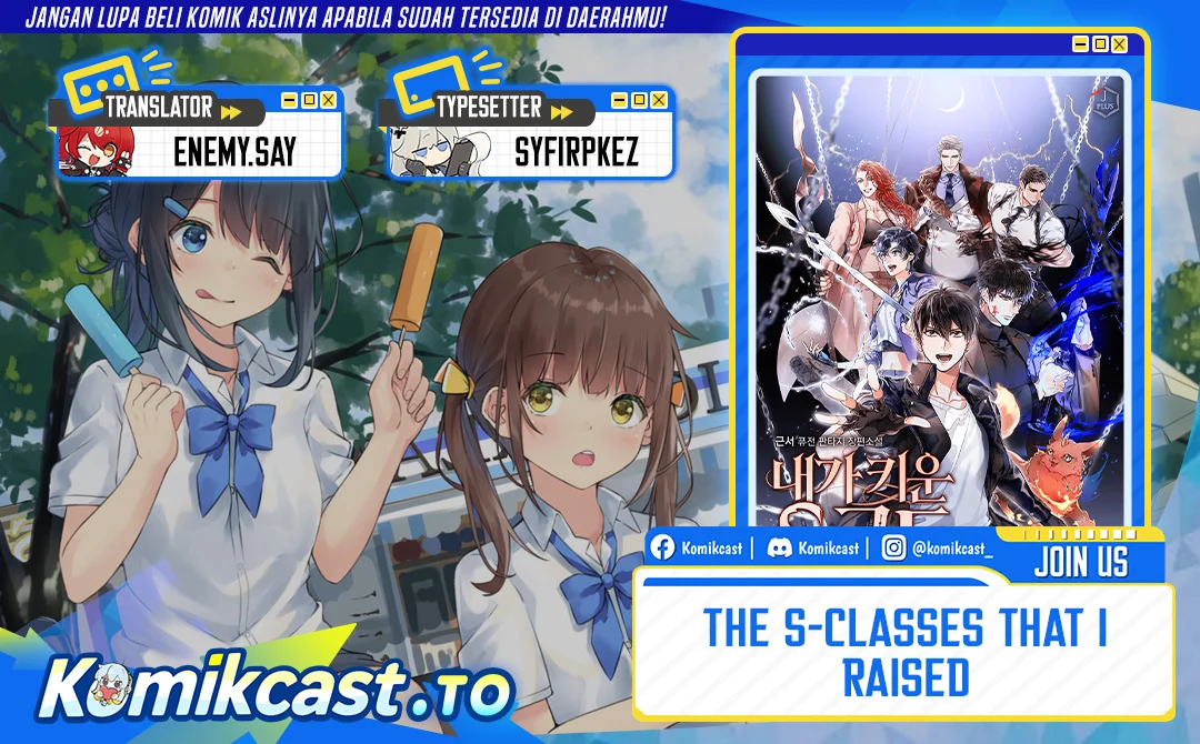 Komik The S-Classes That I Raised Chapter 155 gambar 1