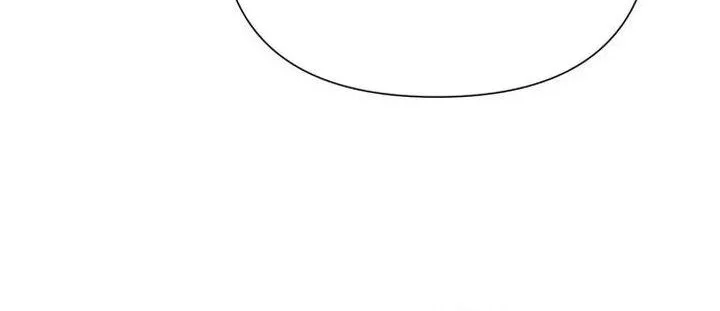 The S-Classes That I Raised Chapter 155 Gambar 34