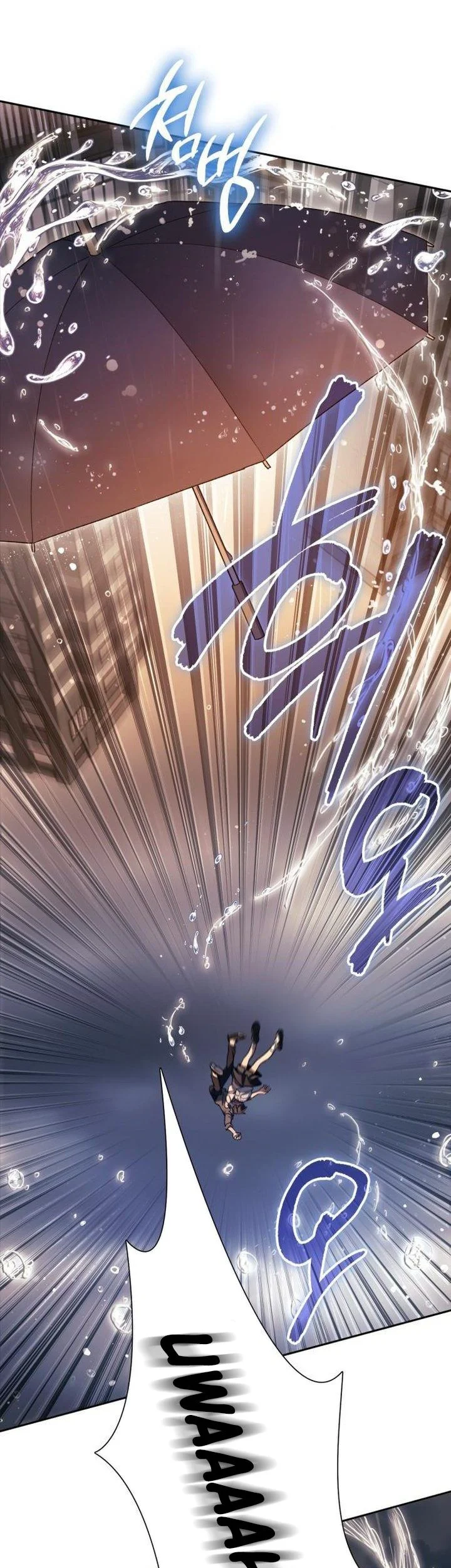 The S-Classes That I Raised Chapter 155 Gambar 54