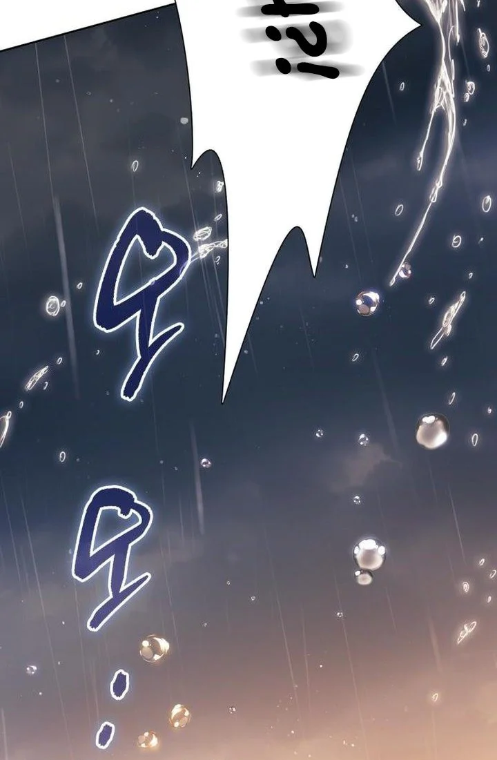 The S-Classes That I Raised Chapter 155 Gambar 55