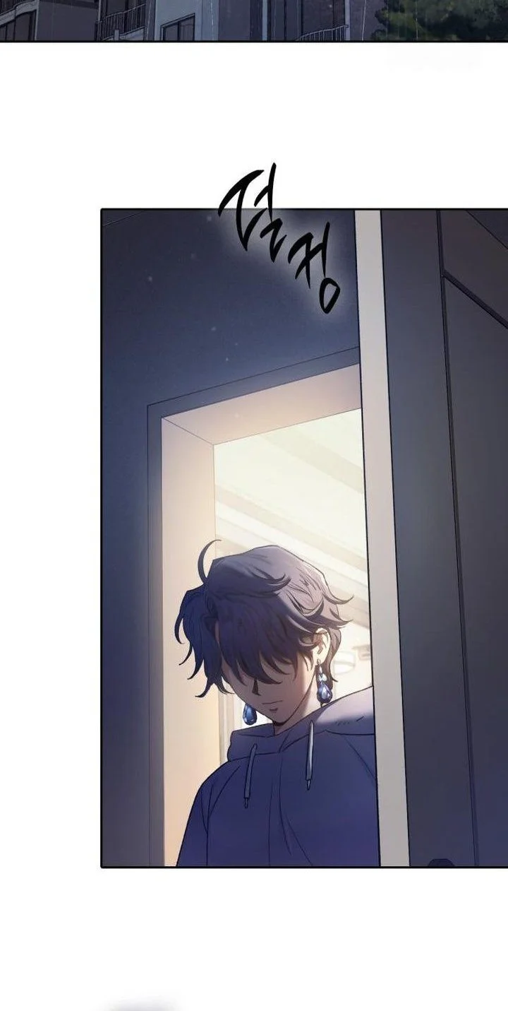 The S-Classes That I Raised Chapter 155 Gambar 3