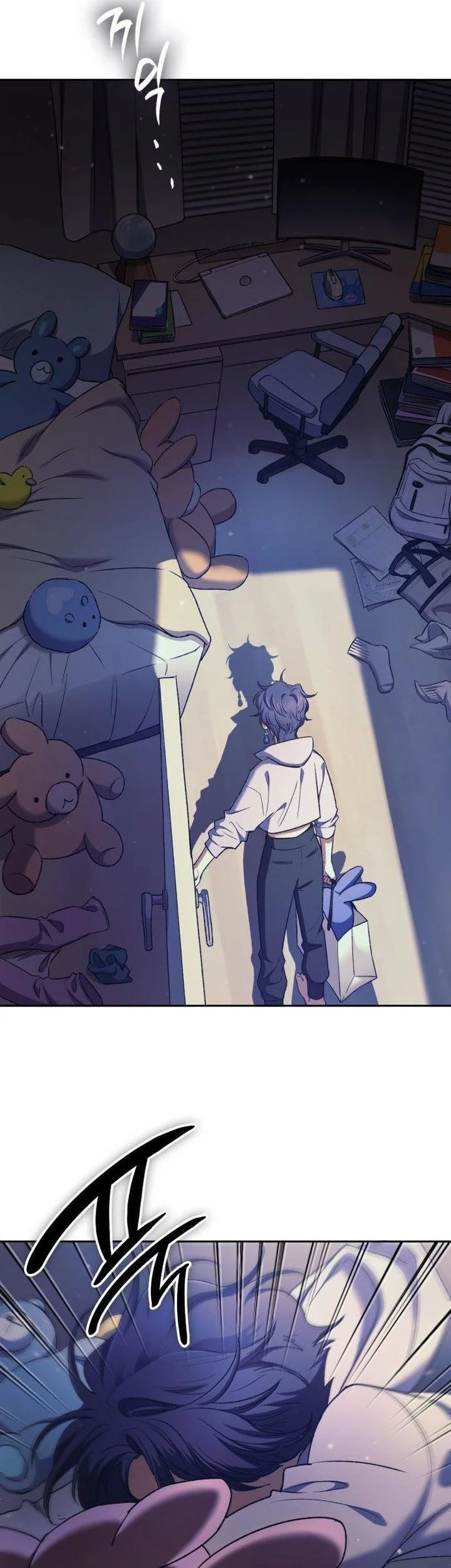 The S-Classes That I Raised Chapter 155 Gambar 4