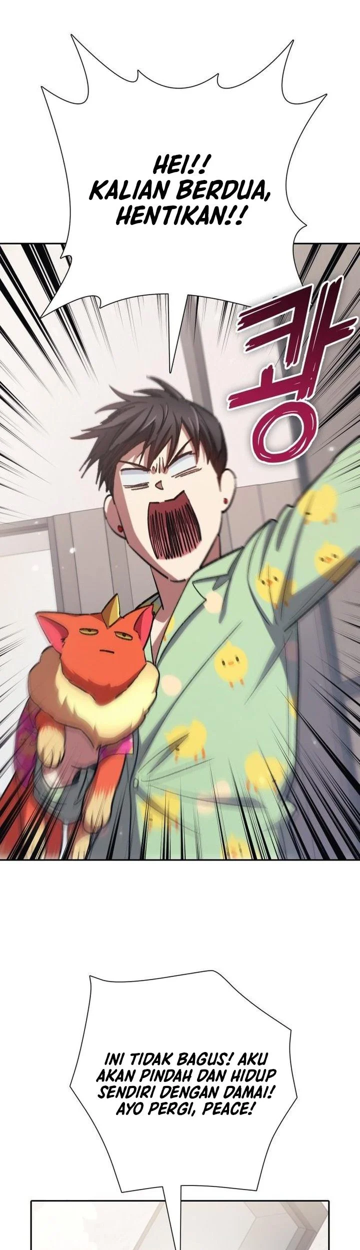 The S-Classes That I Raised Chapter 155 Gambar 77