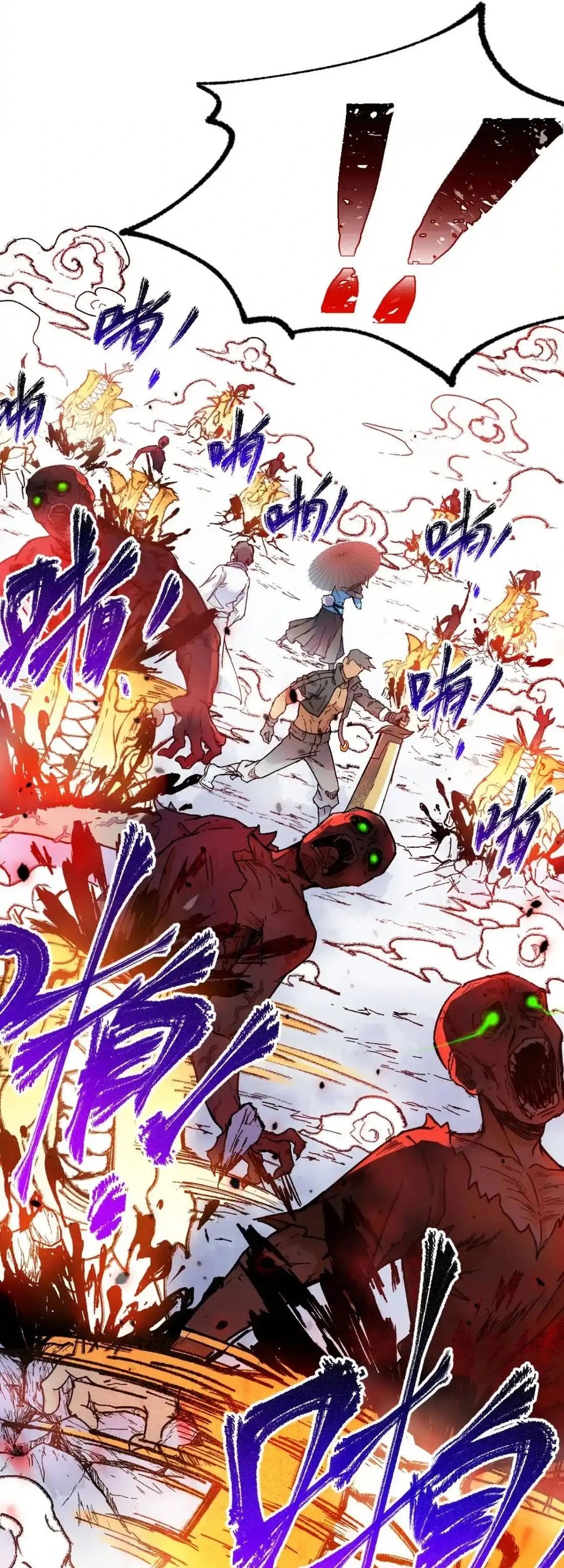 The Sacred Ruins Chapter 109 Gambar 20