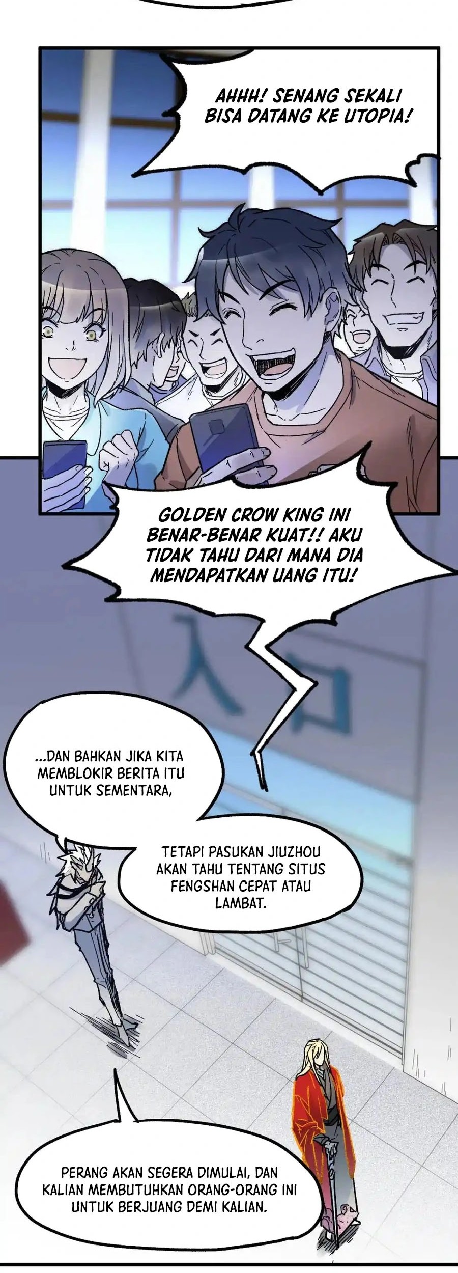 The Sacred Ruins Chapter 109 Gambar 31