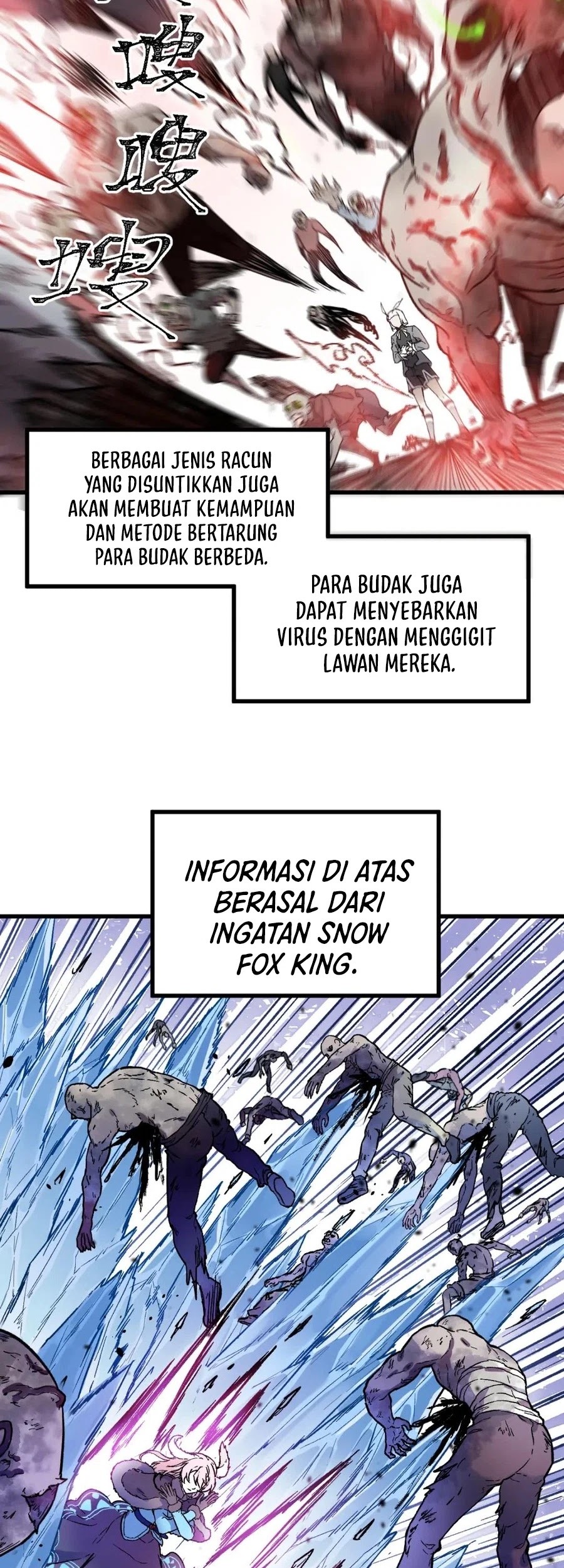 The Sacred Ruins Chapter 110 Gambar 10