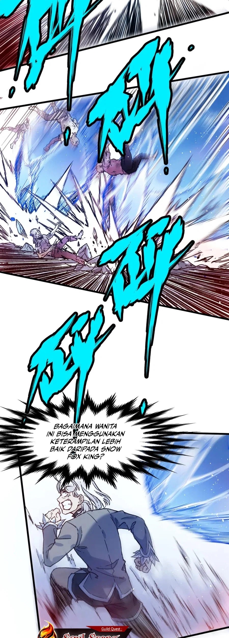 The Sacred Ruins Chapter 111 Gambar 5