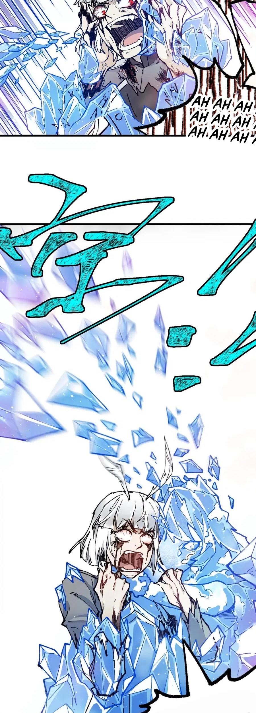 The Sacred Ruins Chapter 111 Gambar 19