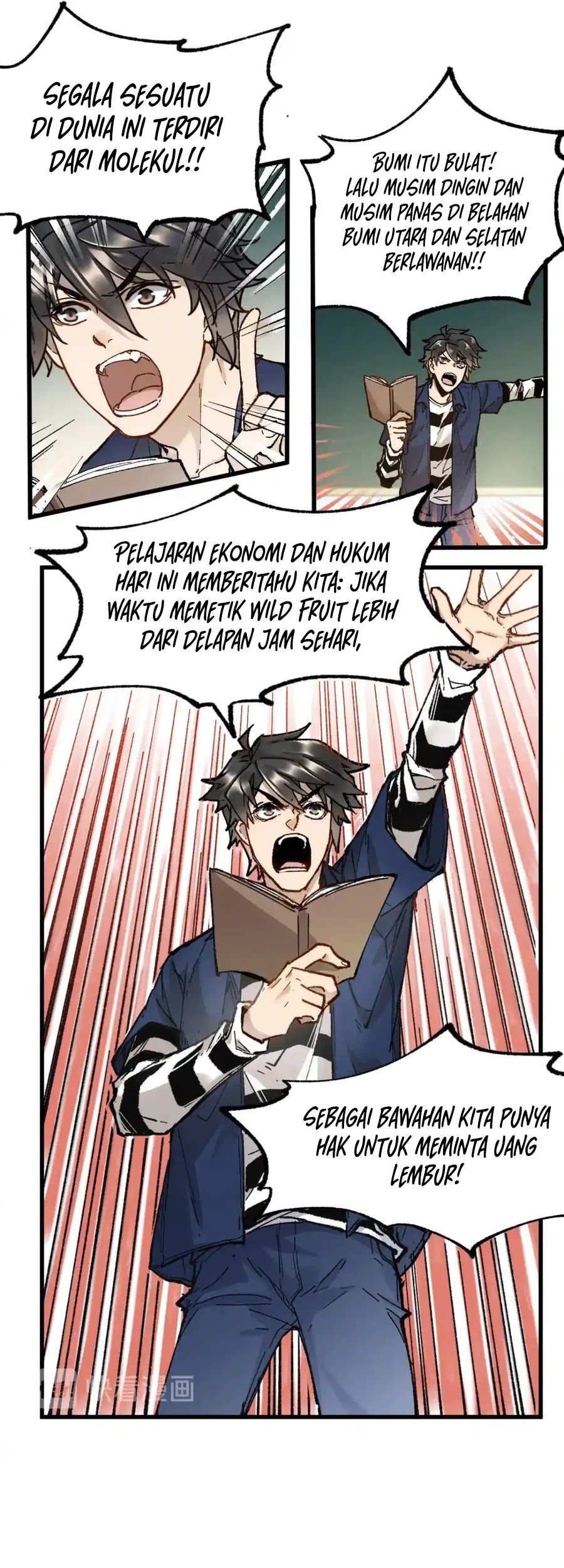 The Sacred Ruins Chapter 112 Gambar 6