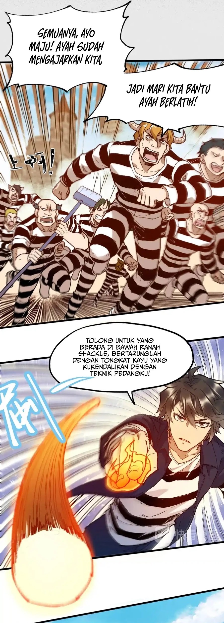 The Sacred Ruins Chapter 112 Gambar 18