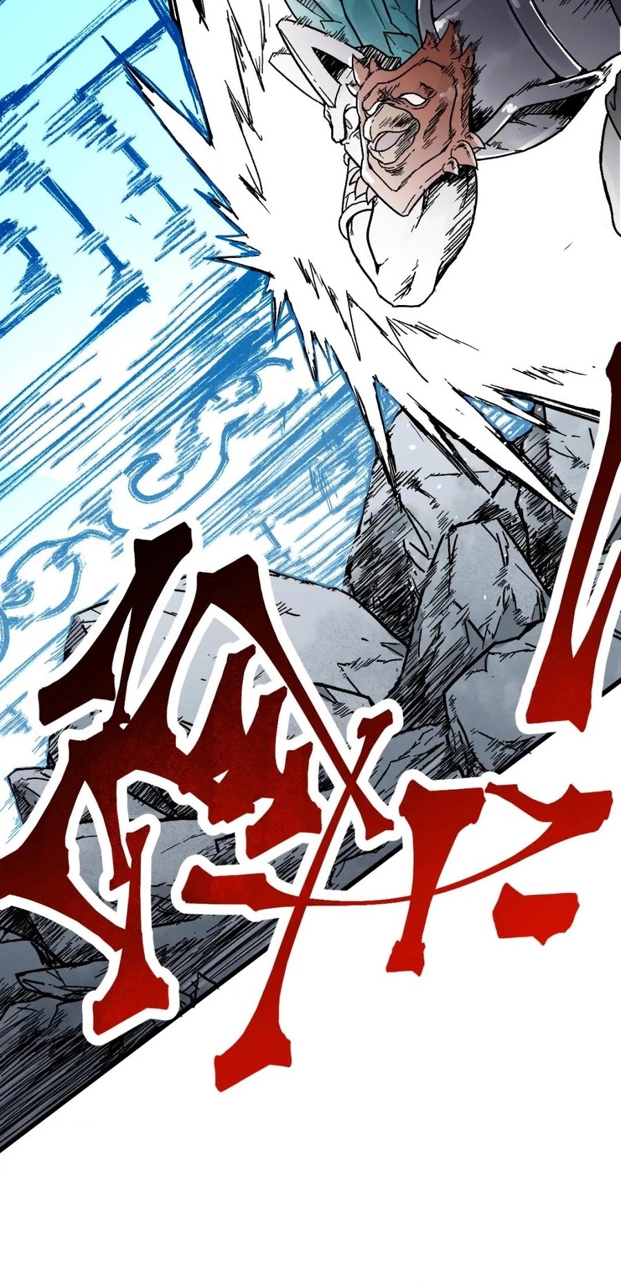 The Sacred Ruins Chapter 115 Gambar 33