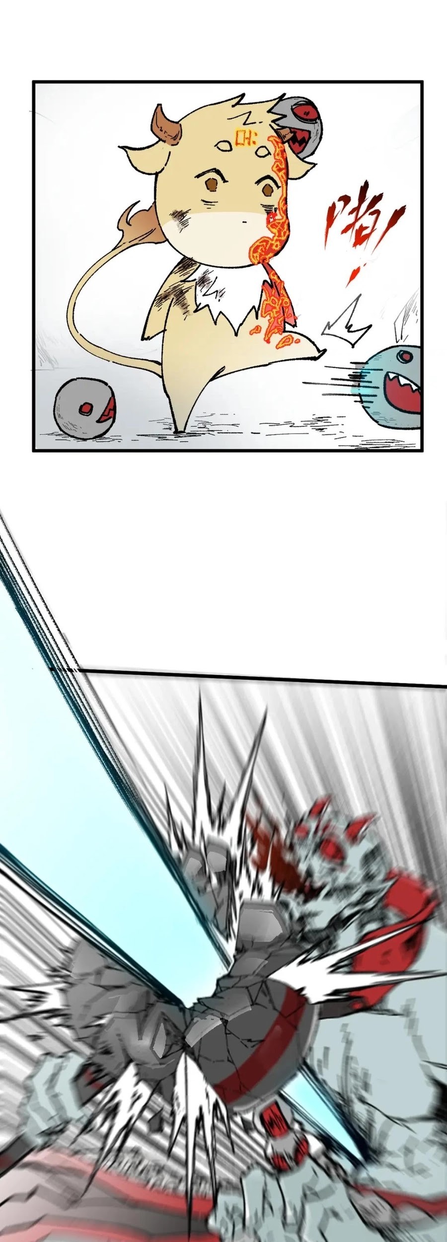 Baca Manhua The Sacred Ruins Chapter 116 Gambar 2