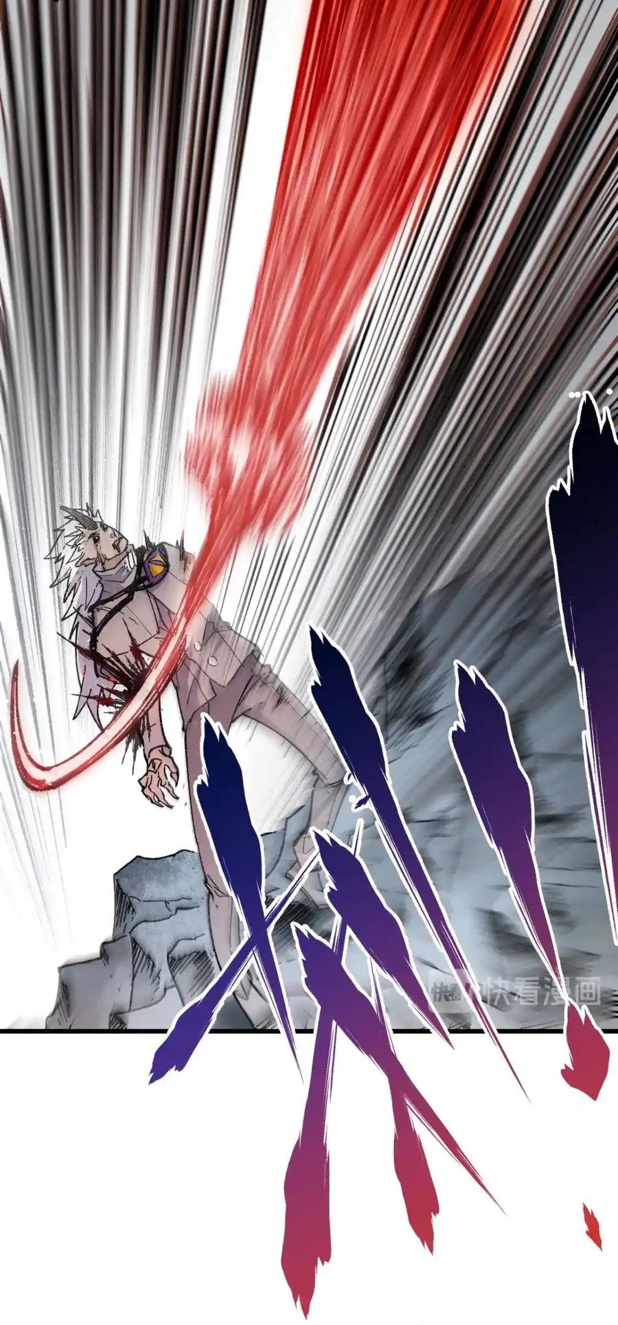 The Sacred Ruins Chapter 119 Gambar 19