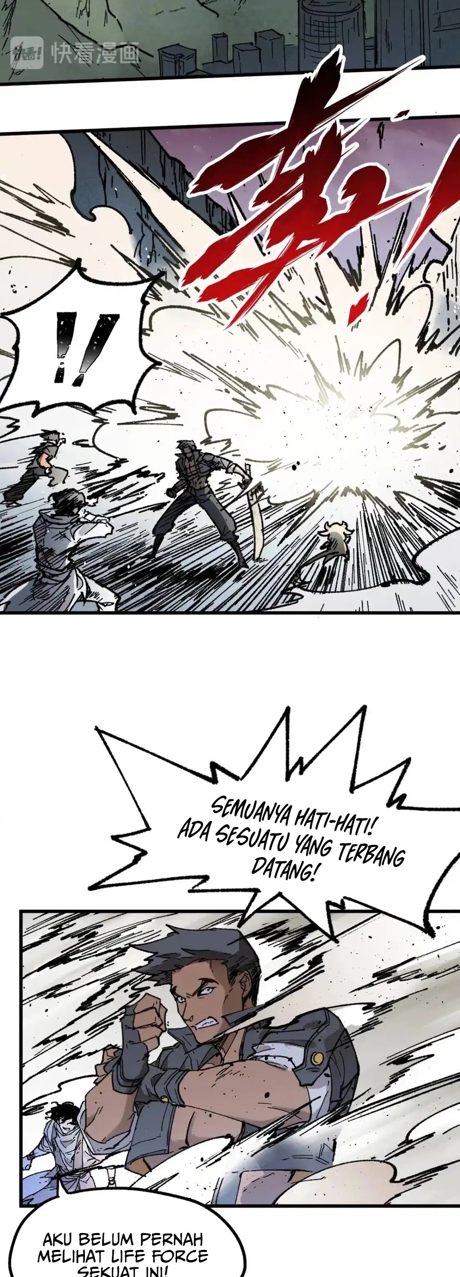 The Sacred Ruins Chapter 125 Gambar 41