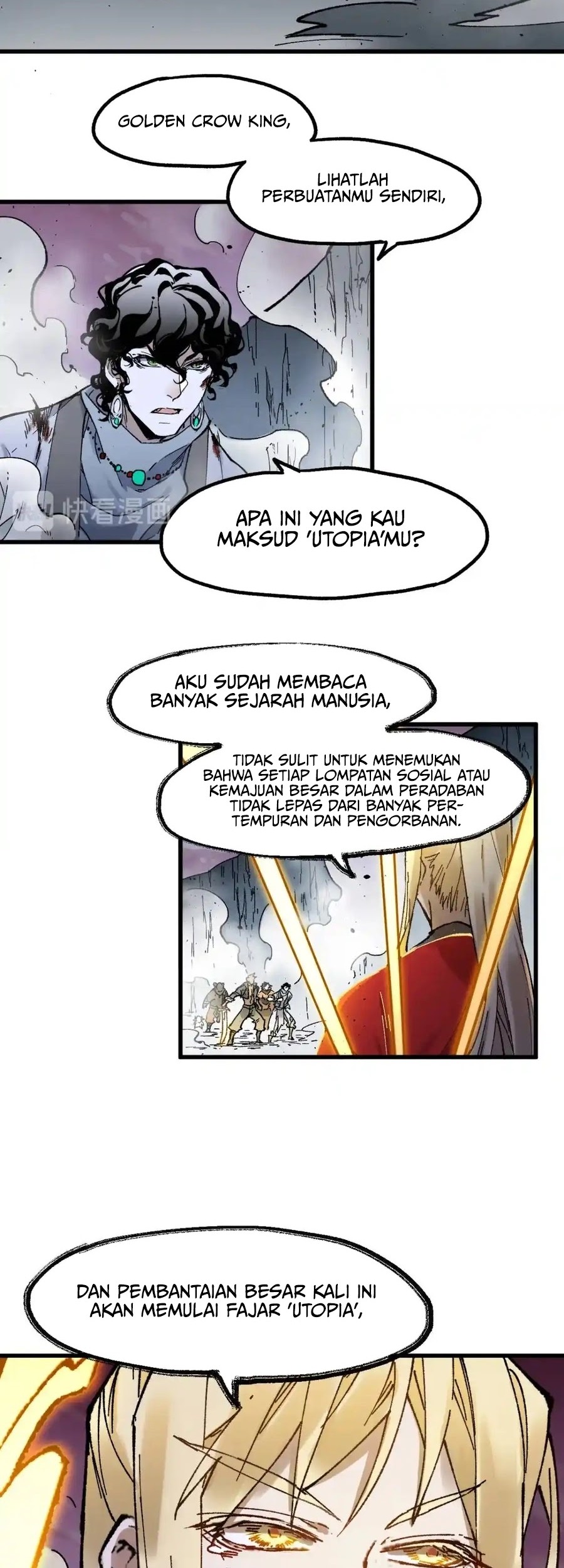The Sacred Ruins Chapter 125 Gambar 45