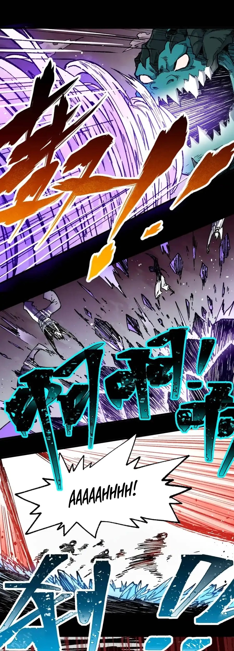 Baca Manhua The Sacred Ruins Chapter 128 Gambar 2