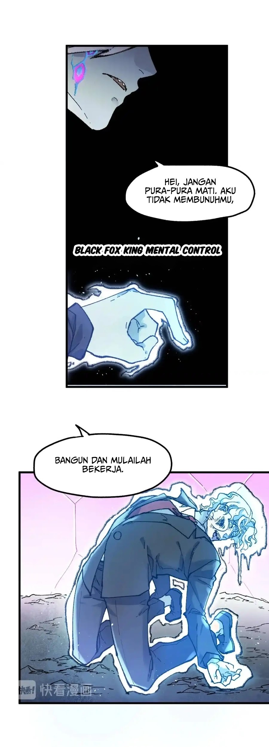 The Sacred Ruins Chapter 128 Gambar 21