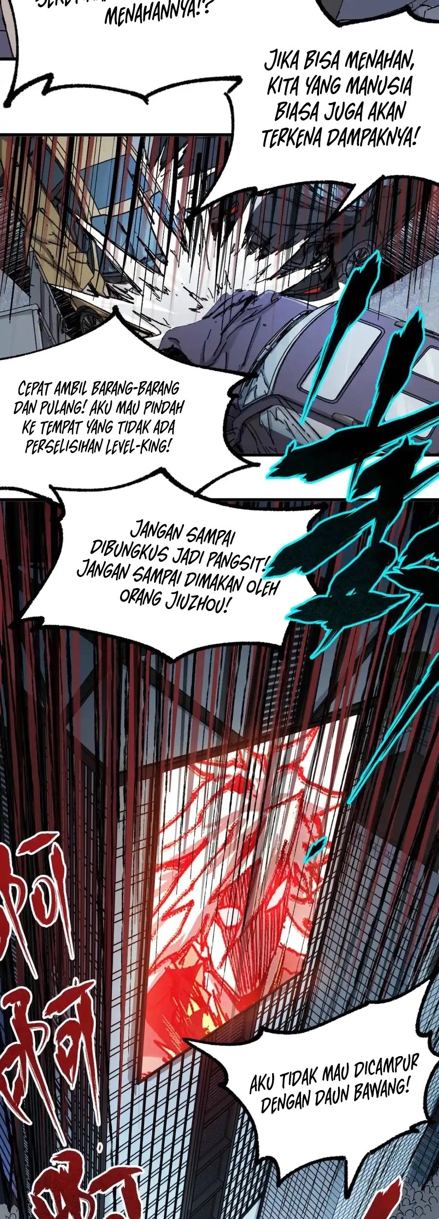 The Sacred Ruins Chapter 129 Gambar 40