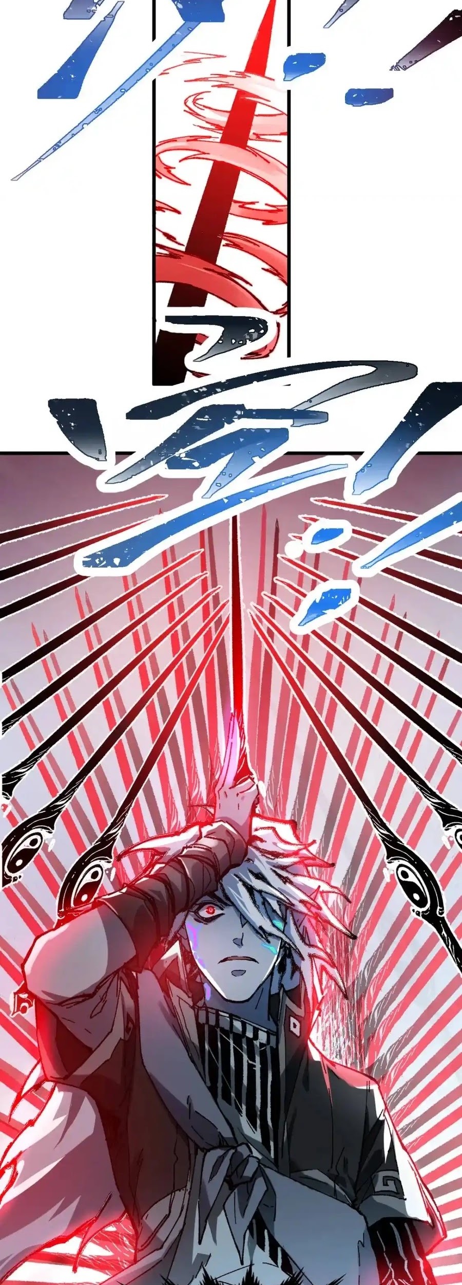 The Sacred Ruins Chapter 129 Gambar 15