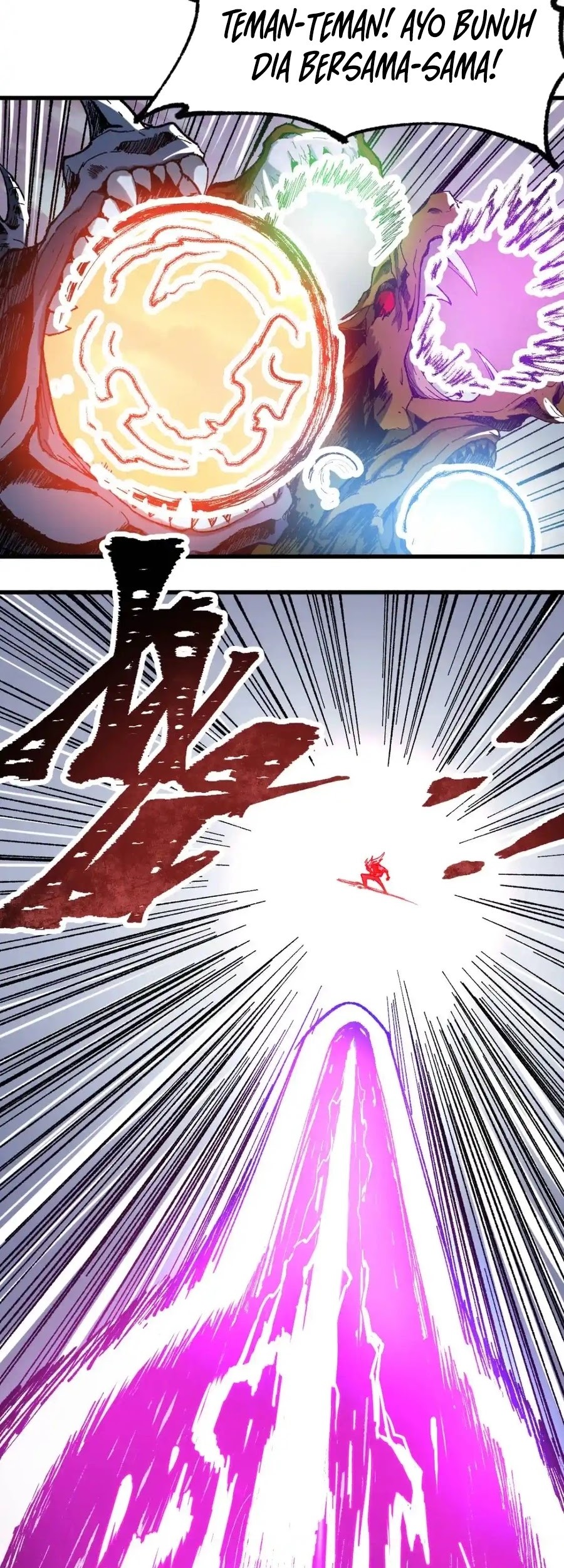 The Sacred Ruins Chapter 129 Gambar 23