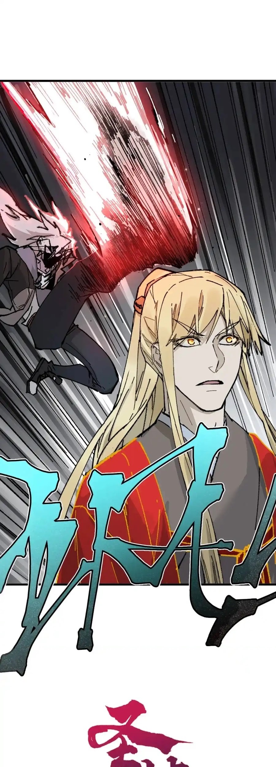 Baca Manhua The Sacred Ruins Chapter 130 Gambar 2