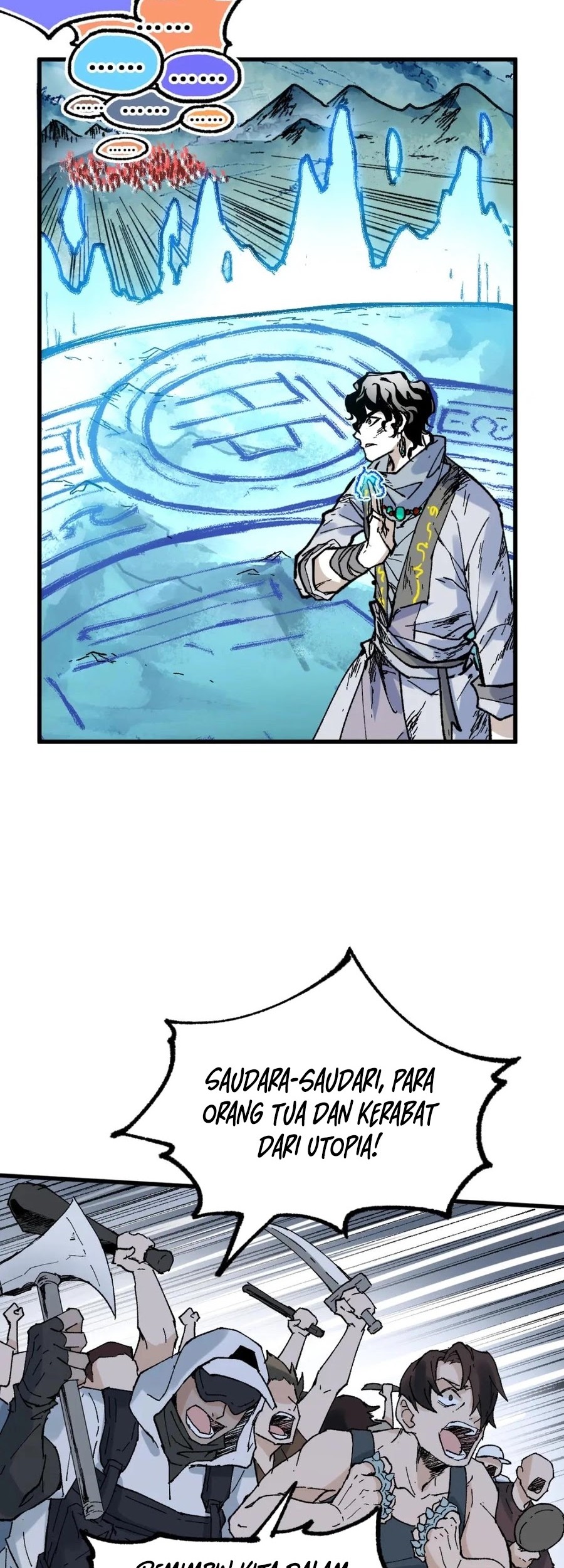 The Sacred Ruins Chapter 132 Gambar 52