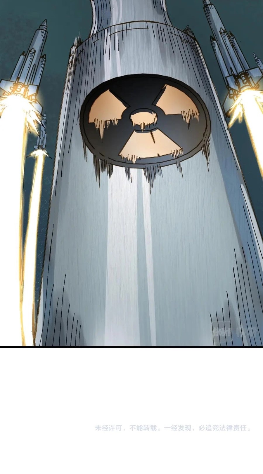 The Sacred Ruins Chapter 132 Gambar 56