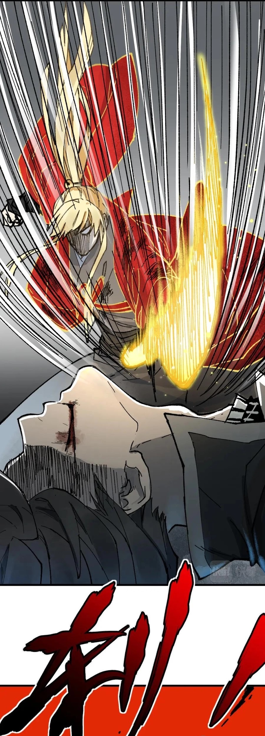 The Sacred Ruins Chapter 132 Gambar 10