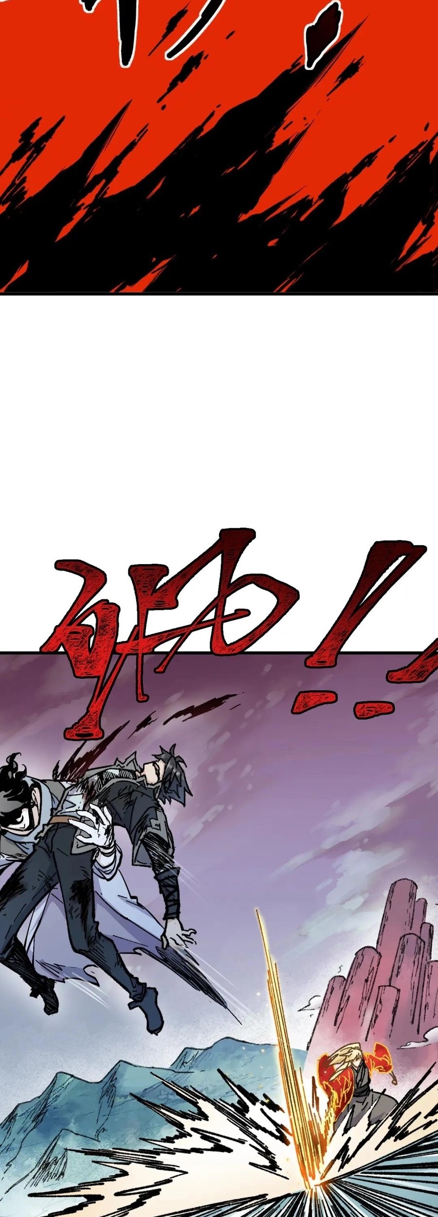 The Sacred Ruins Chapter 132 Gambar 11