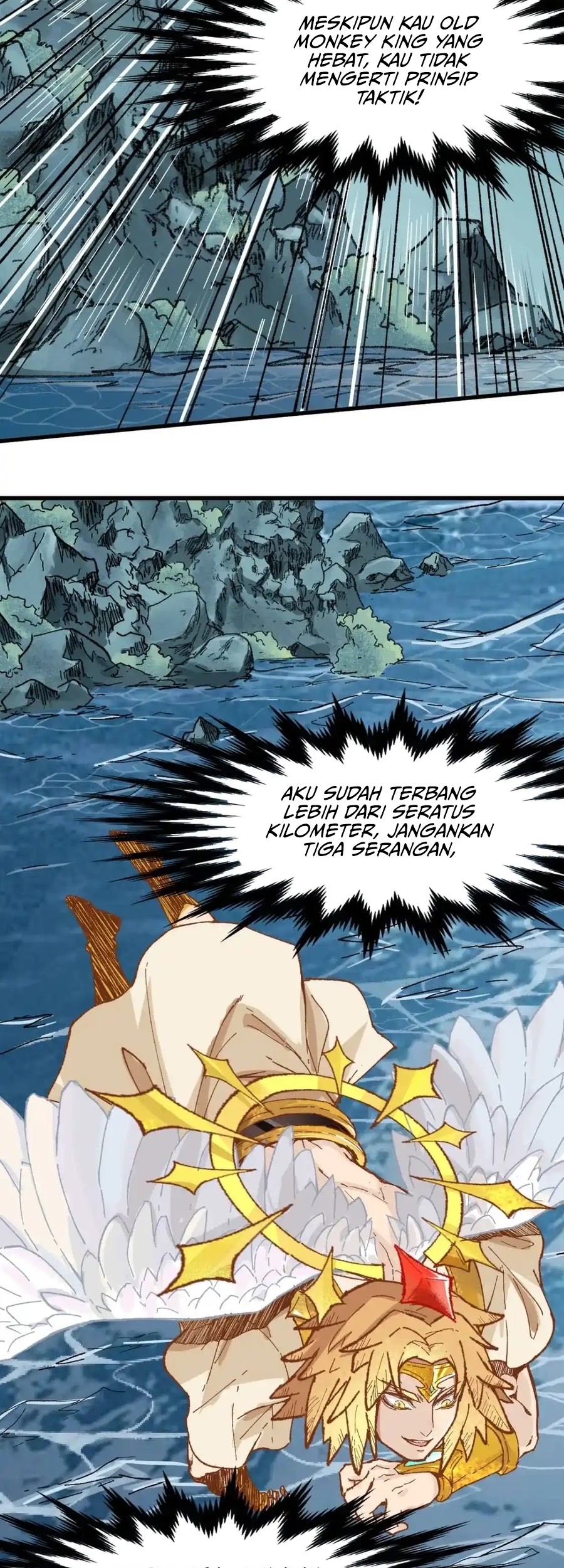 The Sacred Ruins Chapter 137 Gambar 36