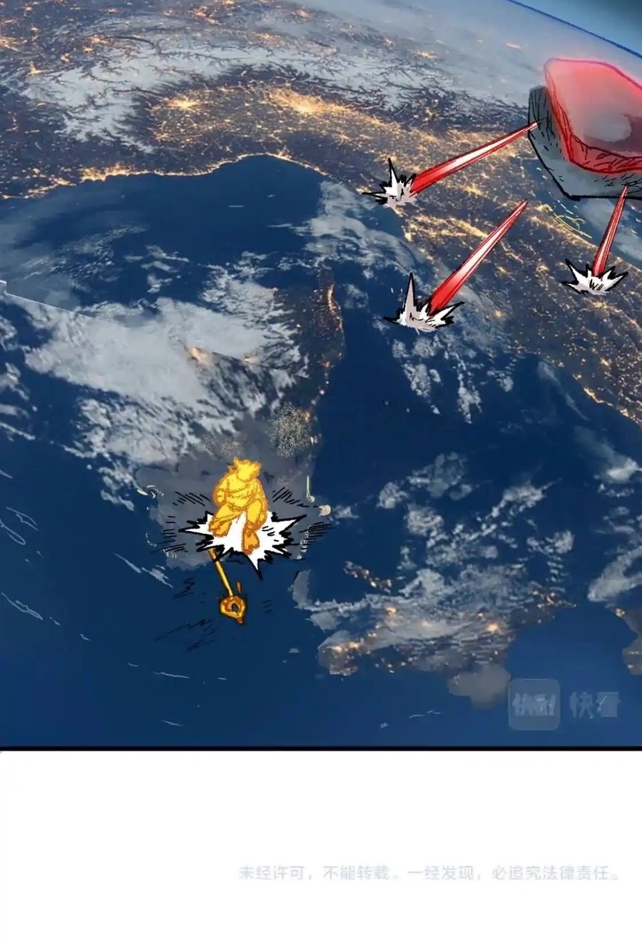 The Sacred Ruins Chapter 137 Gambar 59