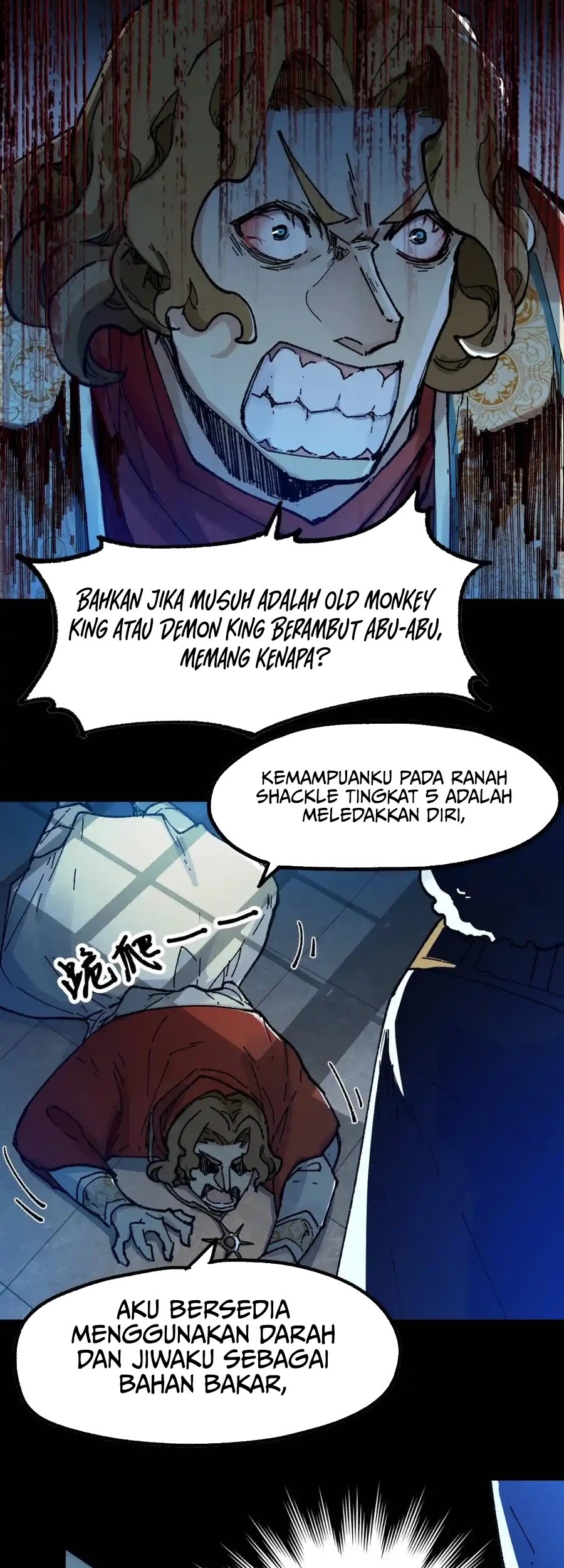 The Sacred Ruins Chapter 142 Gambar 34
