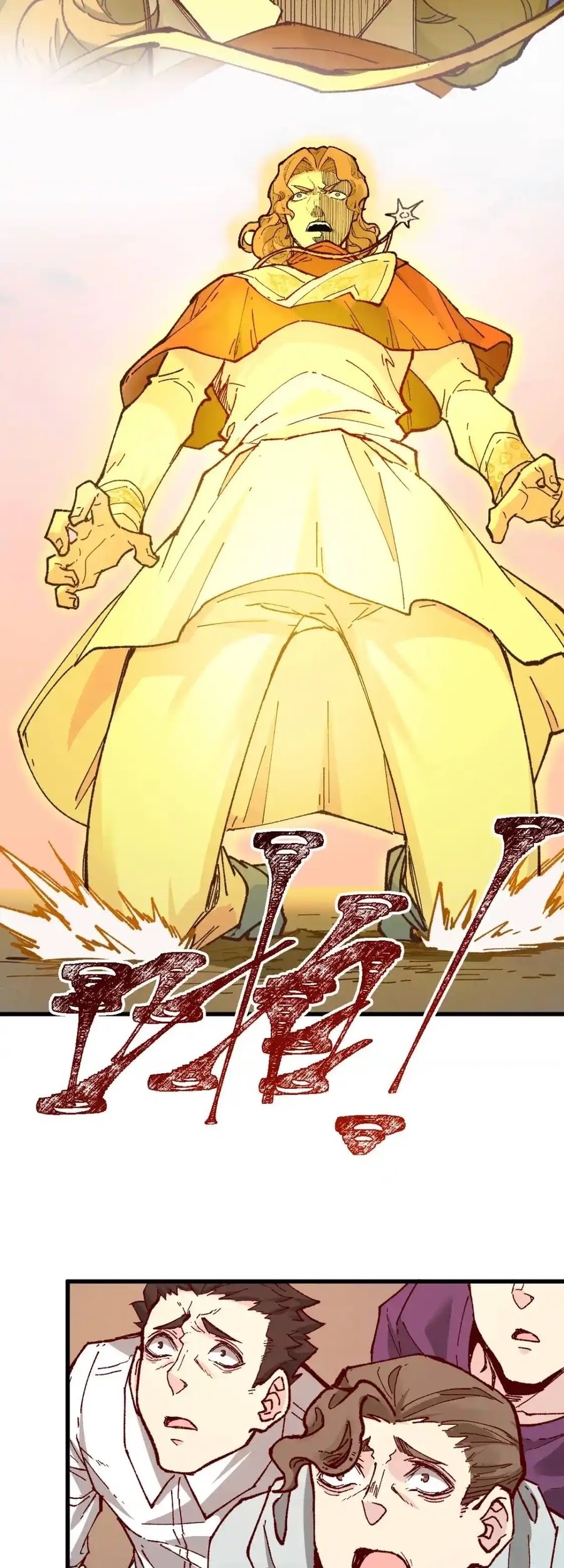 The Sacred Ruins Chapter 146 Gambar 47