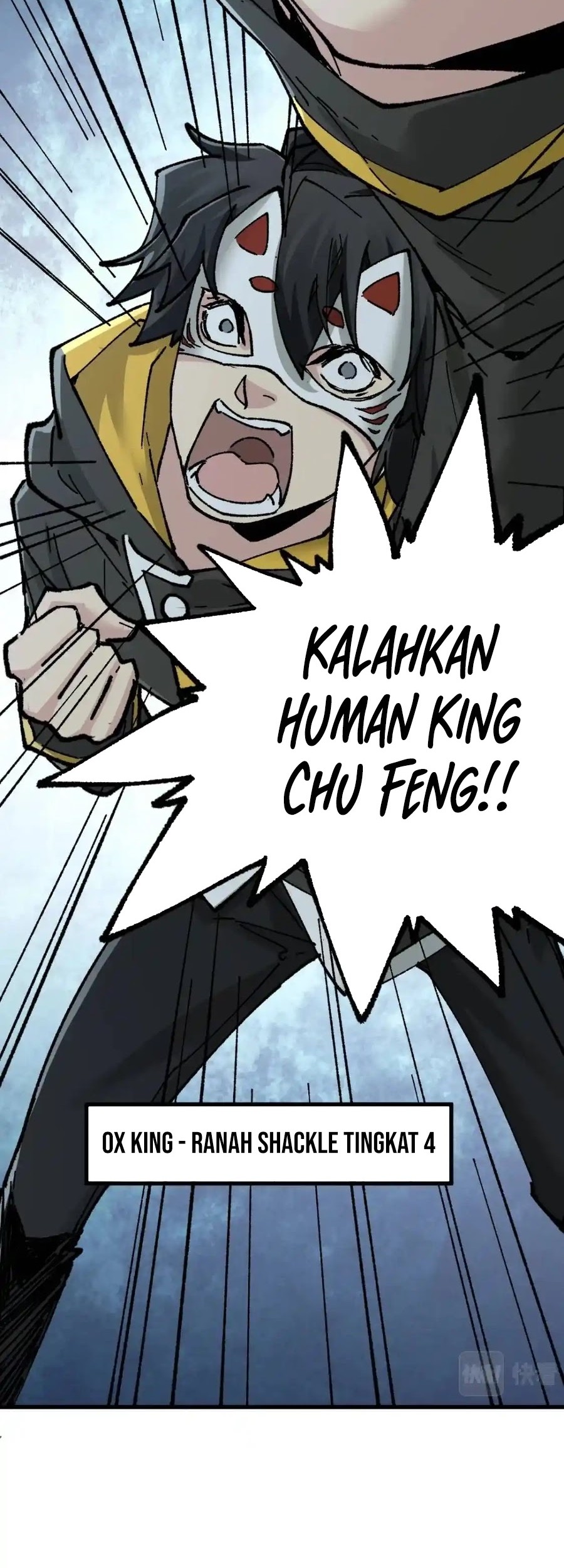 The Sacred Ruins Chapter 148 Gambar 61