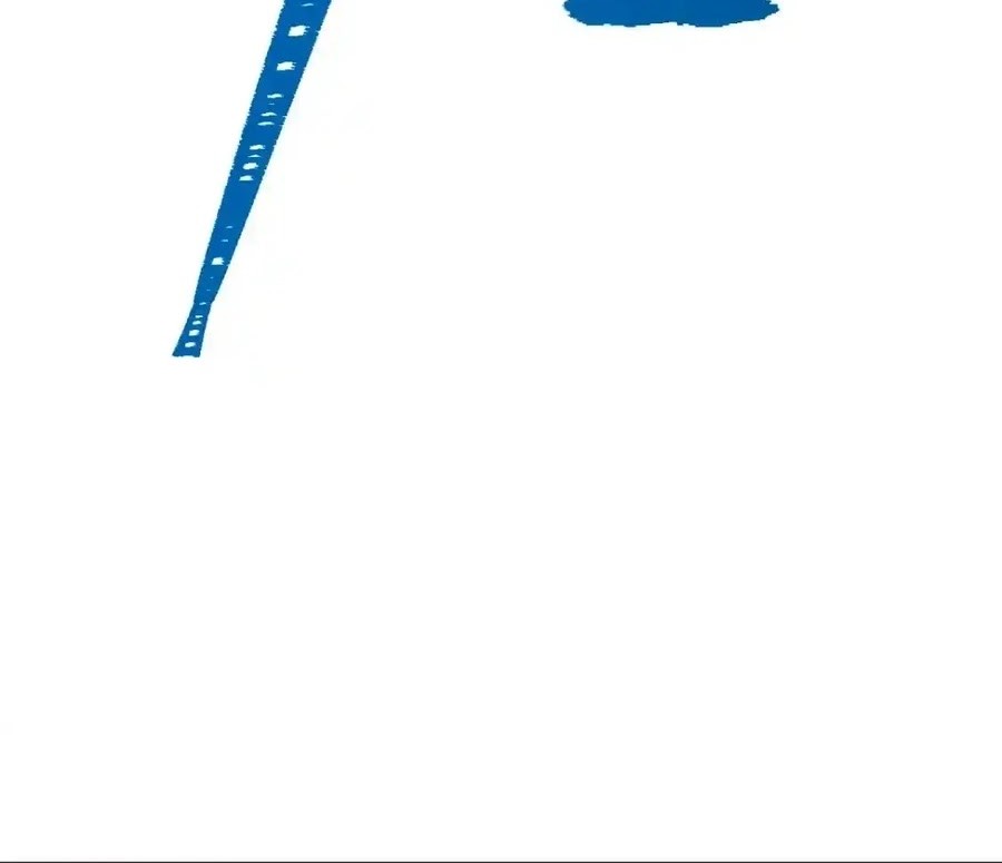 The Sacred Ruins Chapter 148 Gambar 7