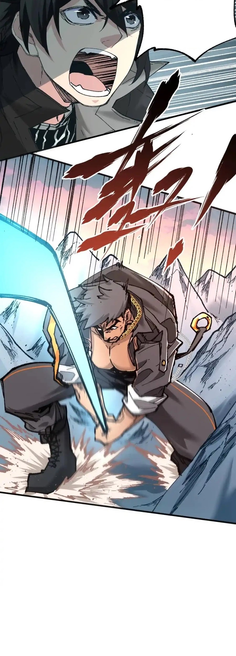 The Sacred Ruins Chapter 148 Gambar 9