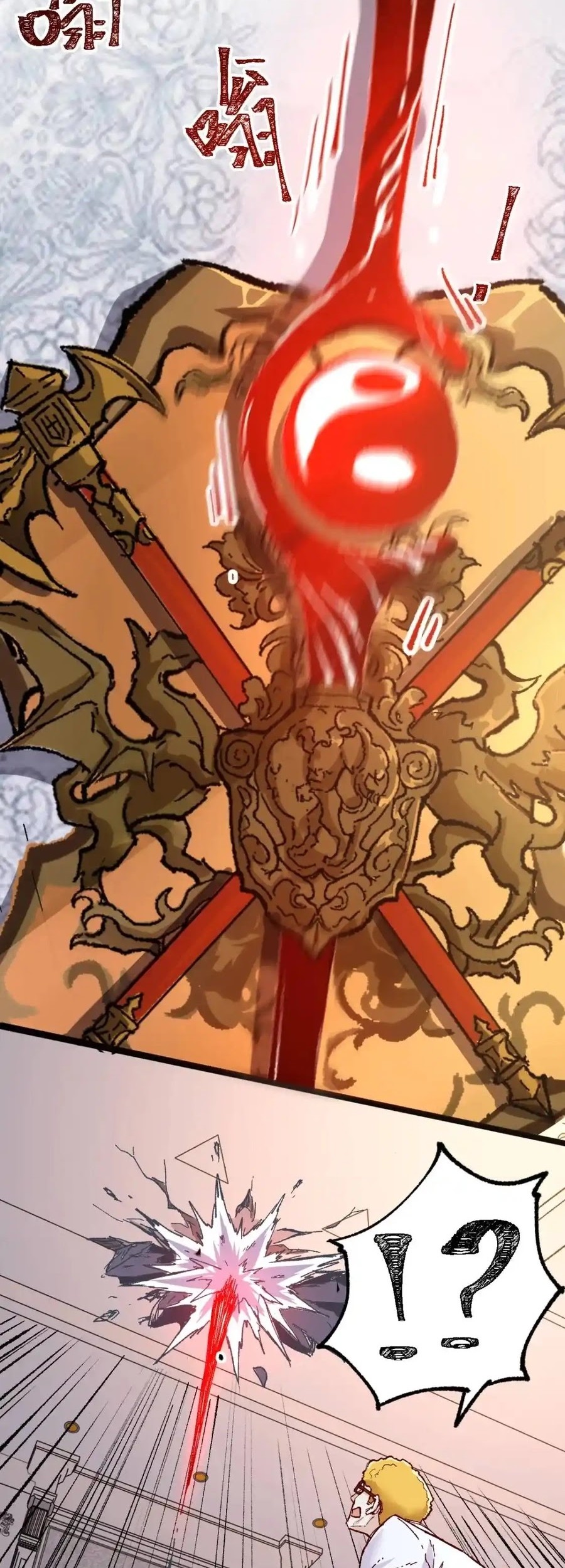 The Sacred Ruins Chapter 153 Gambar 22