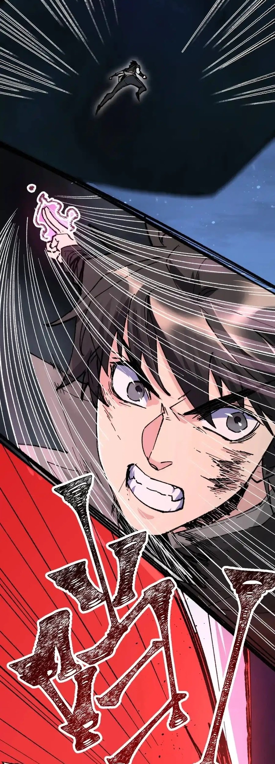 The Sacred Ruins Chapter 153 Gambar 26