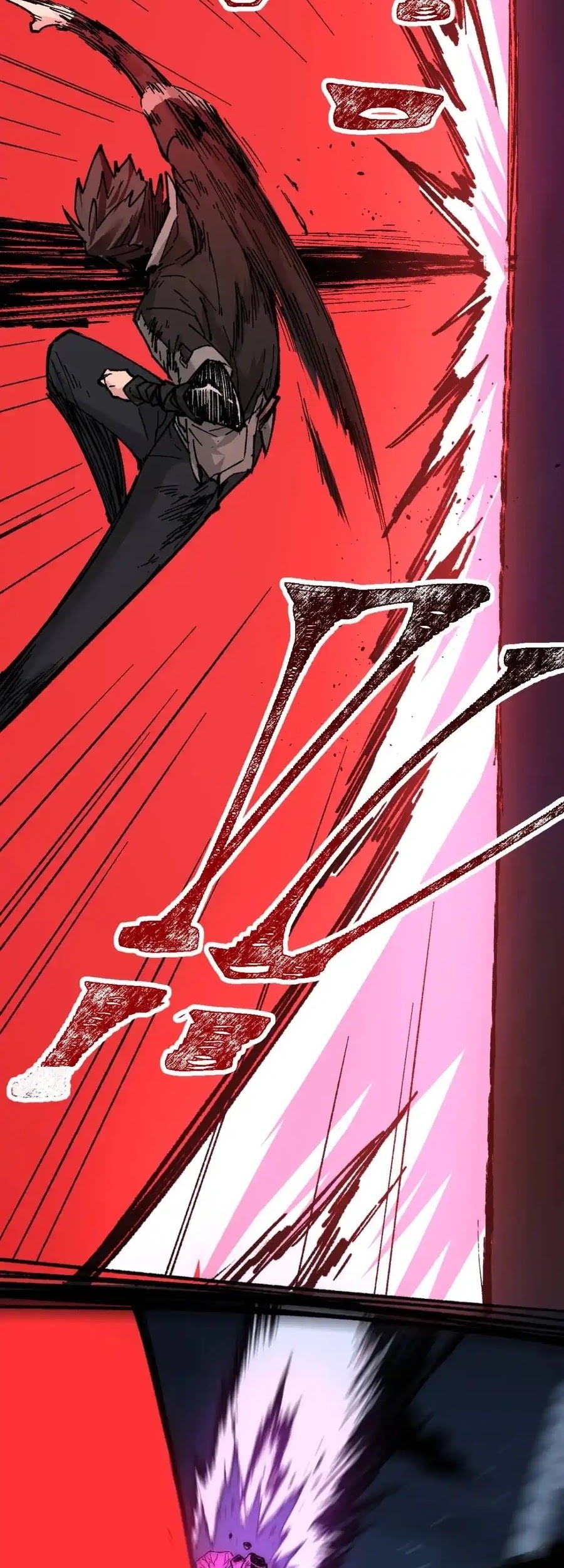 The Sacred Ruins Chapter 153 Gambar 27