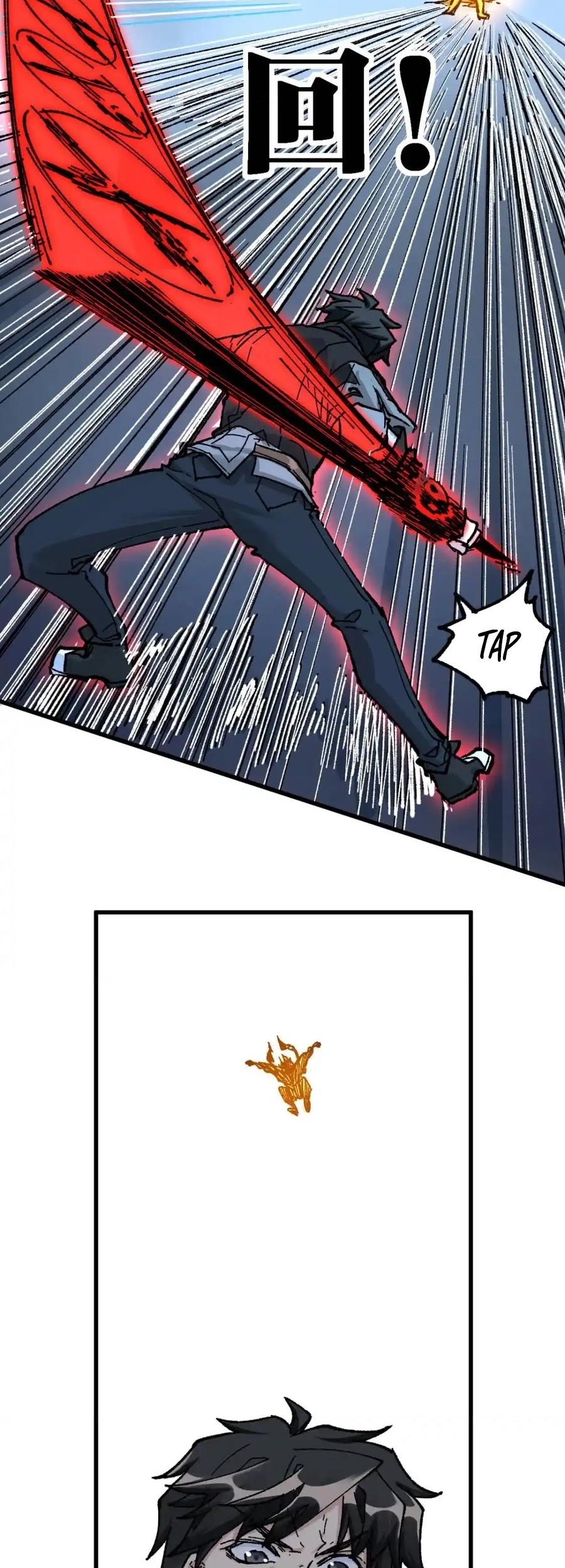 The Sacred Ruins Chapter 161 Gambar 34