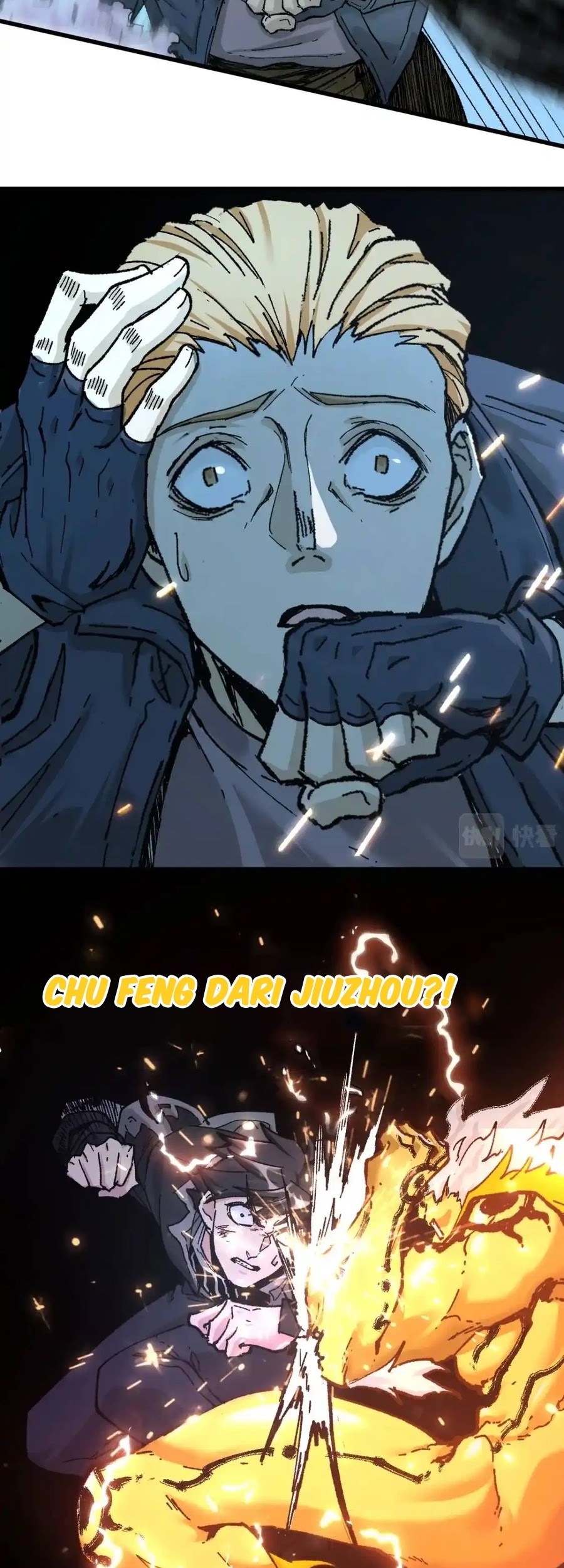 The Sacred Ruins Chapter 161 Gambar 43